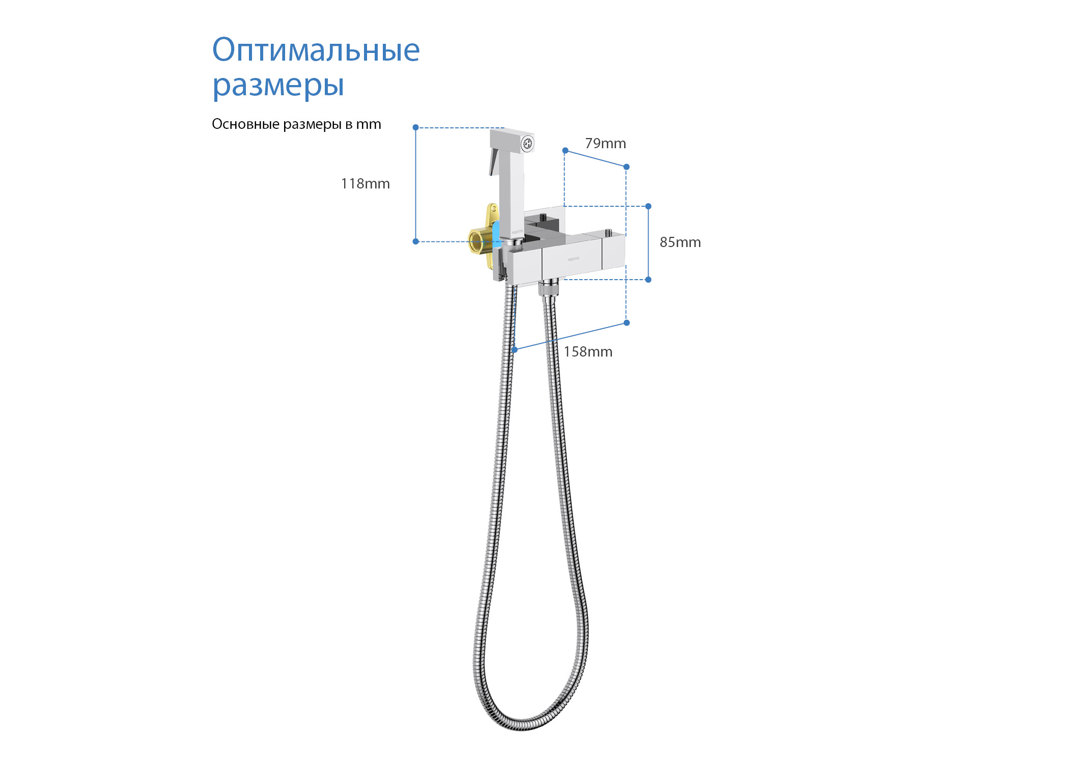 Комплект для гигиенического душа термостатический встроенный (смеситель + гигиеническая лейка + шланг) AQUATEK AQ1028CR Либра — фото 20