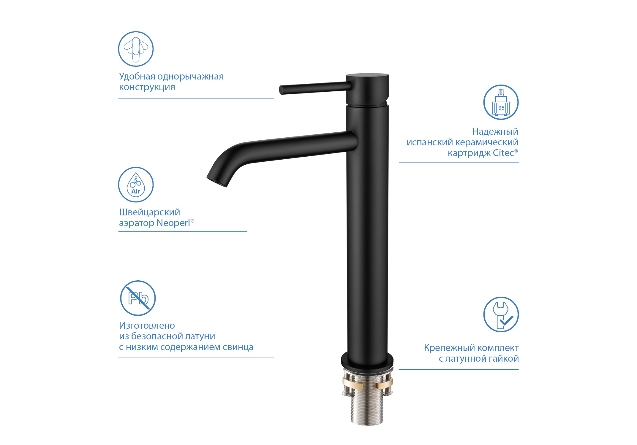 Смеситель для раковины 215, без донного клапана AQUATEK, матовый черный AQ1304MB ЕВРОПА — фото 3