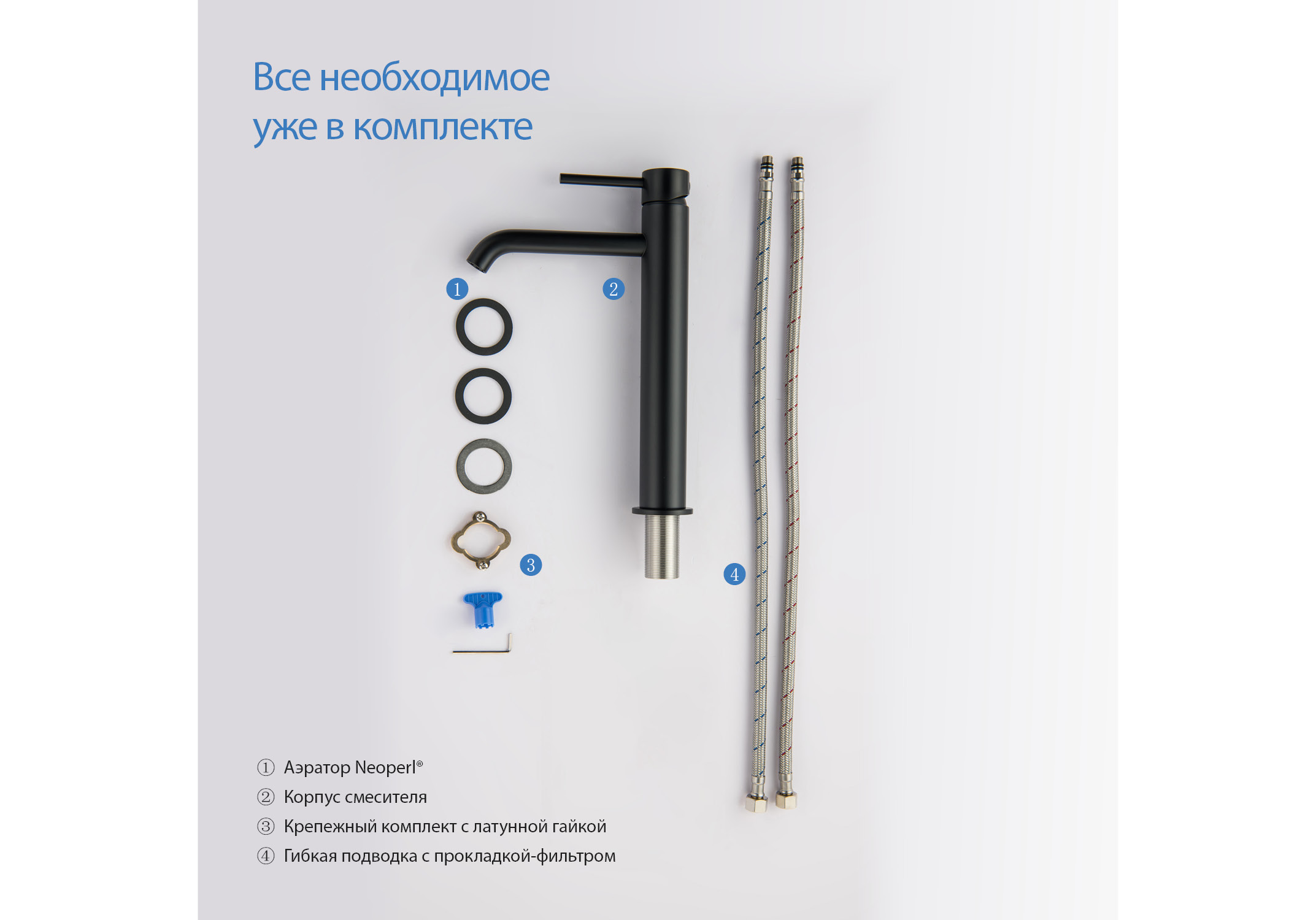 Смеситель для раковины 215, без донного клапана AQUATEK, матовый черный AQ1304MB ЕВРОПА — фото 7
