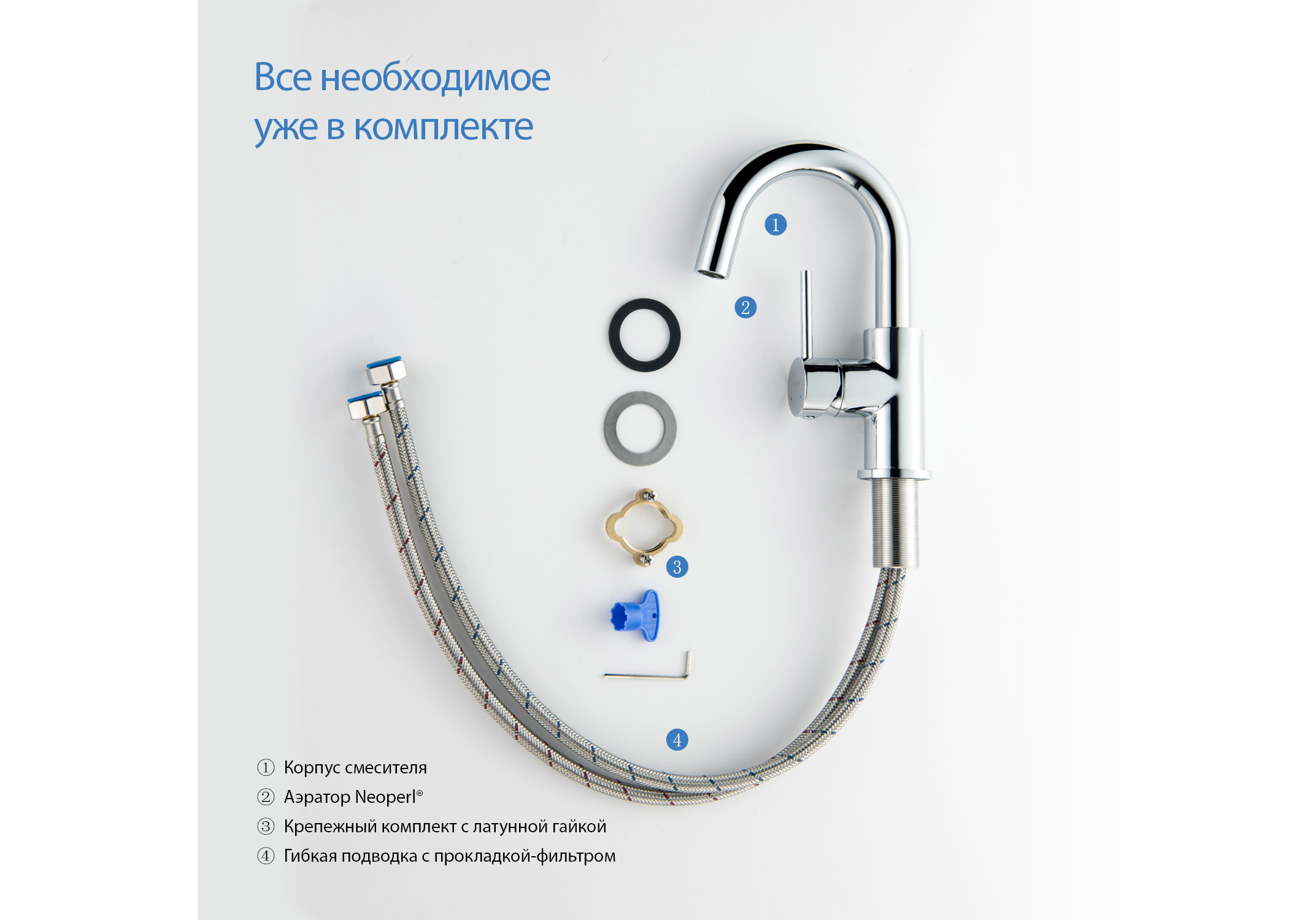 Смеситель для раковины, без донного клапана AQUATEK AQ1307CR Европа — фото 8