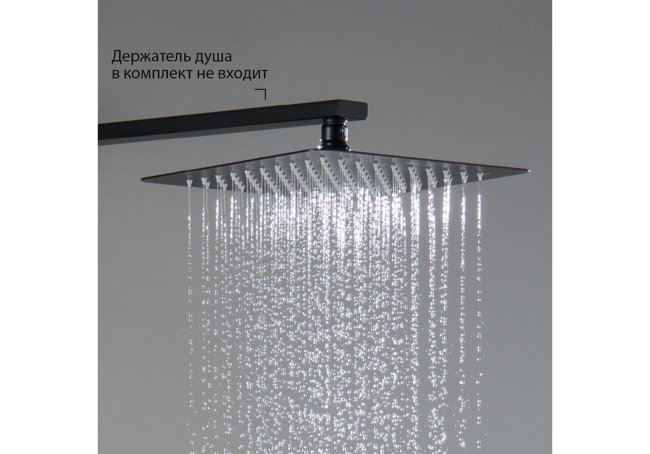 квадратный верхний душ 250*250*2 мм, матовый черный — фото 7