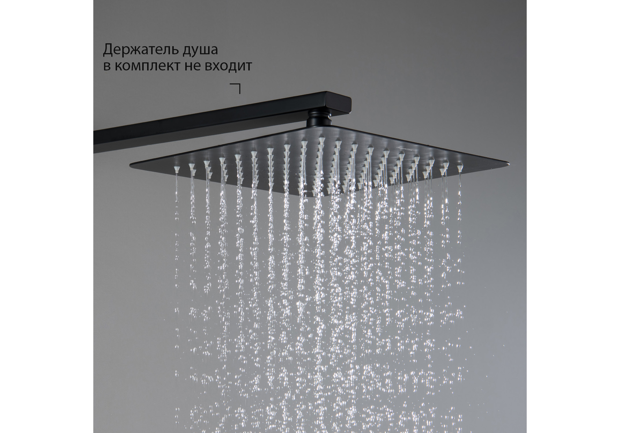 квадратный верхний душ 250*250*2 мм, матовый черный — фото 8